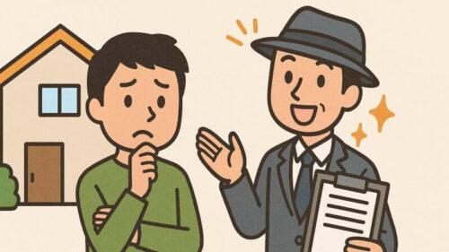 訪問販売の悪徳業者の手口と傾向