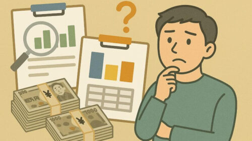 外壁塗装費用はなぜ比較すべきか？