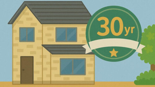 外壁塗装を30年長持ちさせるために知っておくべきこと