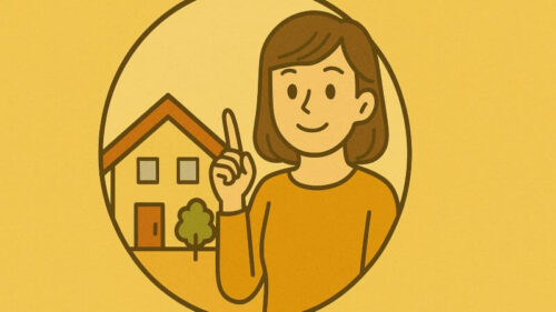 ヌリカエはこんな人におすすめ