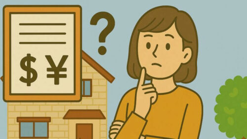 外壁塗装パートナーズの手数料・費用の仕組み