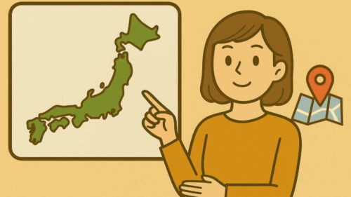 リショップナビの対応エリアとおすすめの使い方
