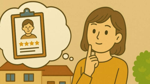 外壁塗装セレクトナビの評判・口コミを紹介