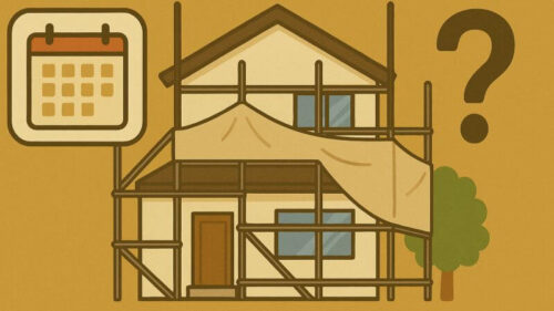 外壁塗装の養生期間はどれくらい？工期に与える影響も解説