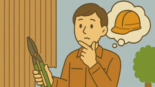 トタンを切る前に知っておきたい基礎知識