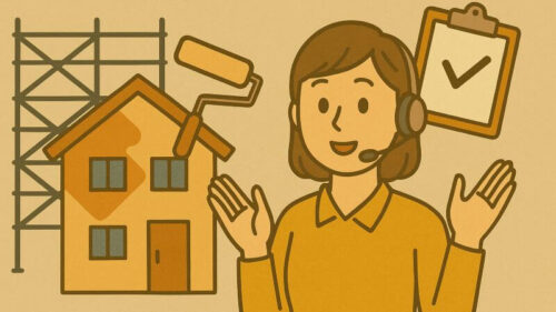 ヌリカエを正しく活用する方法とメリット