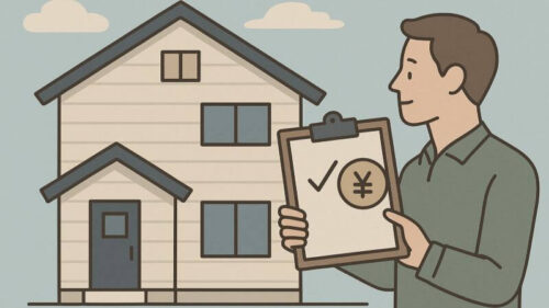 サイディングボードのリフォーム費用相場と助成金の活用法