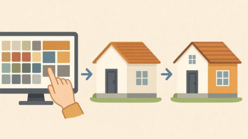 エスケー化研の色シミュレーションの使い方