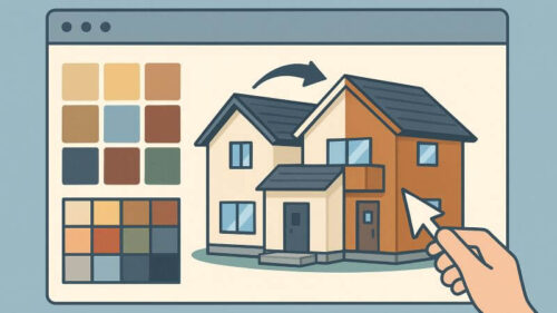 エスケー化研の色シミュレーションとは？特徴とできること